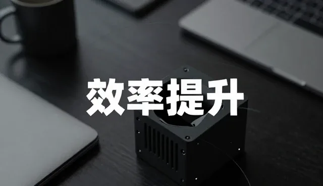 对象覆盖在数据处理中的现实挑战与技术演进
