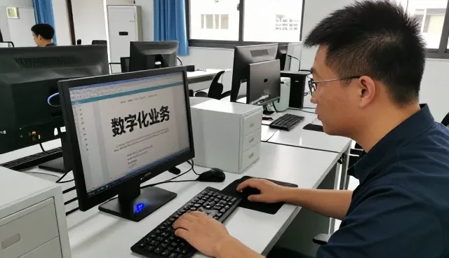 数字化业务背景下数字化咨询迎来新的发展机会